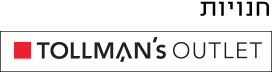 link to Tollmans outlet site